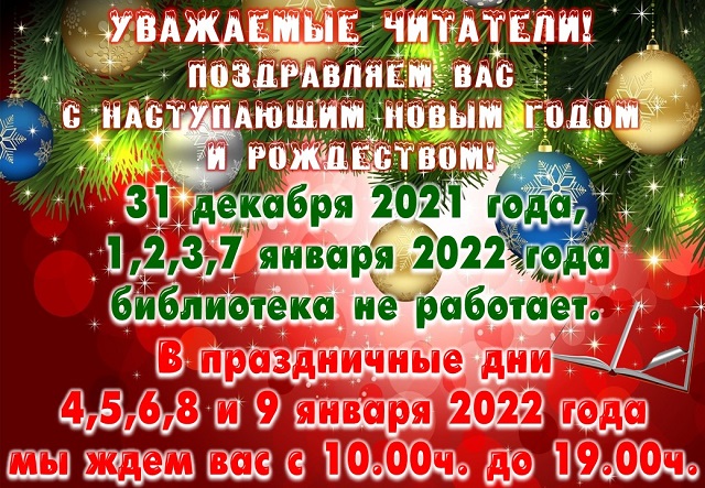 grafik202128 1