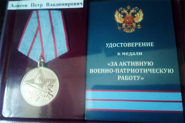 255
