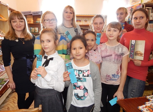 foto 01 11 2018 11 58 4