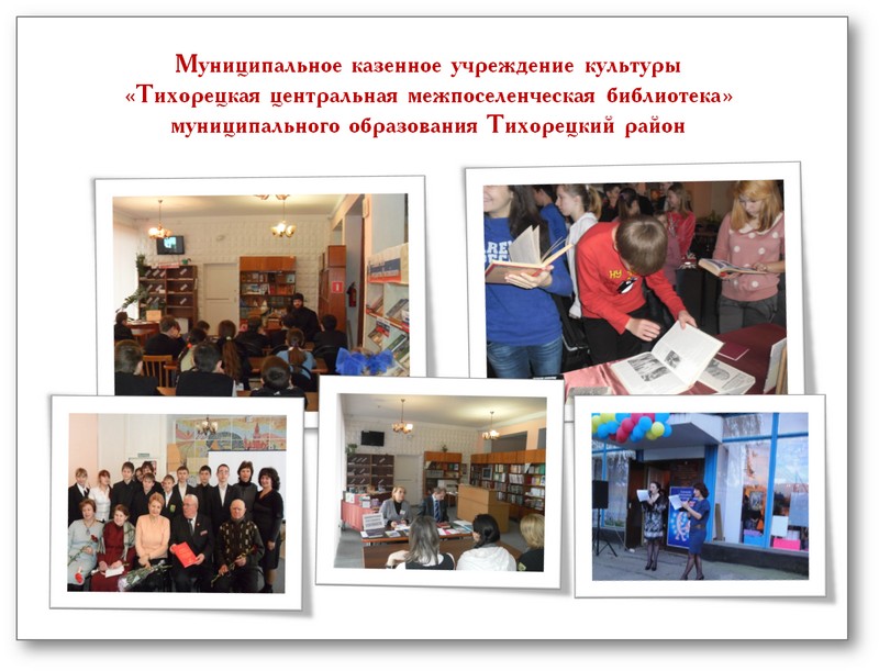 foto 02 11 2018 14 34 1
