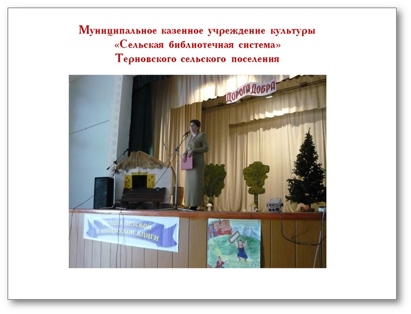 foto 02 11 2018 14 34 11