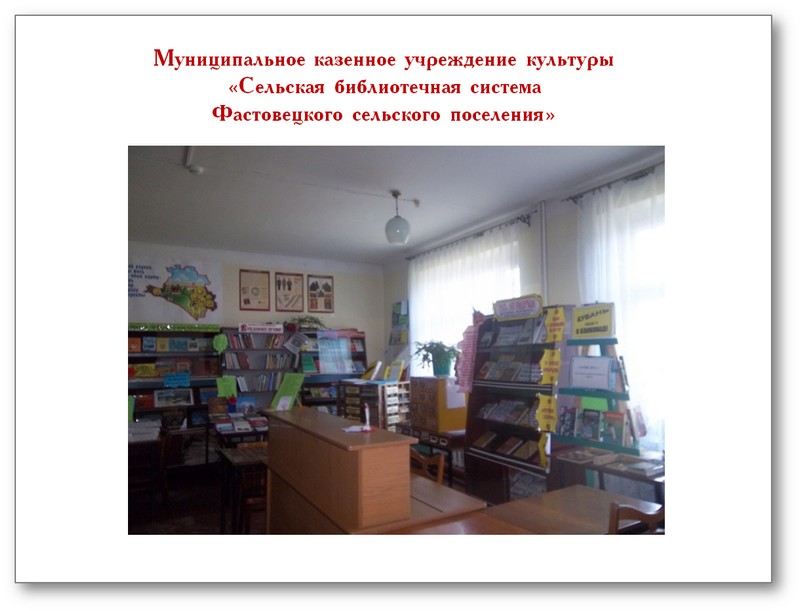 foto 02 11 2018 14 34 12