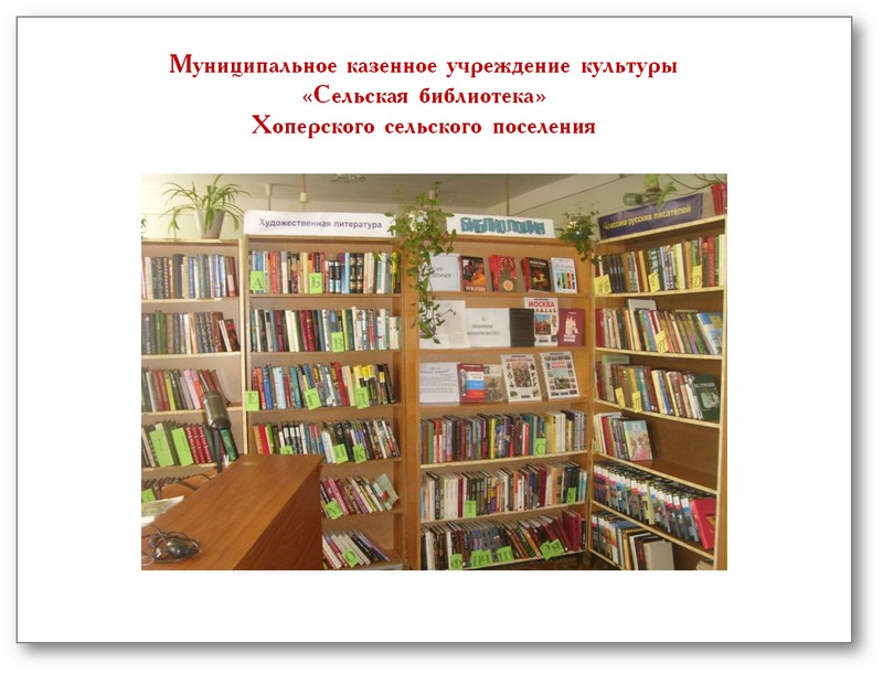 foto 02 11 2018 14 34 13