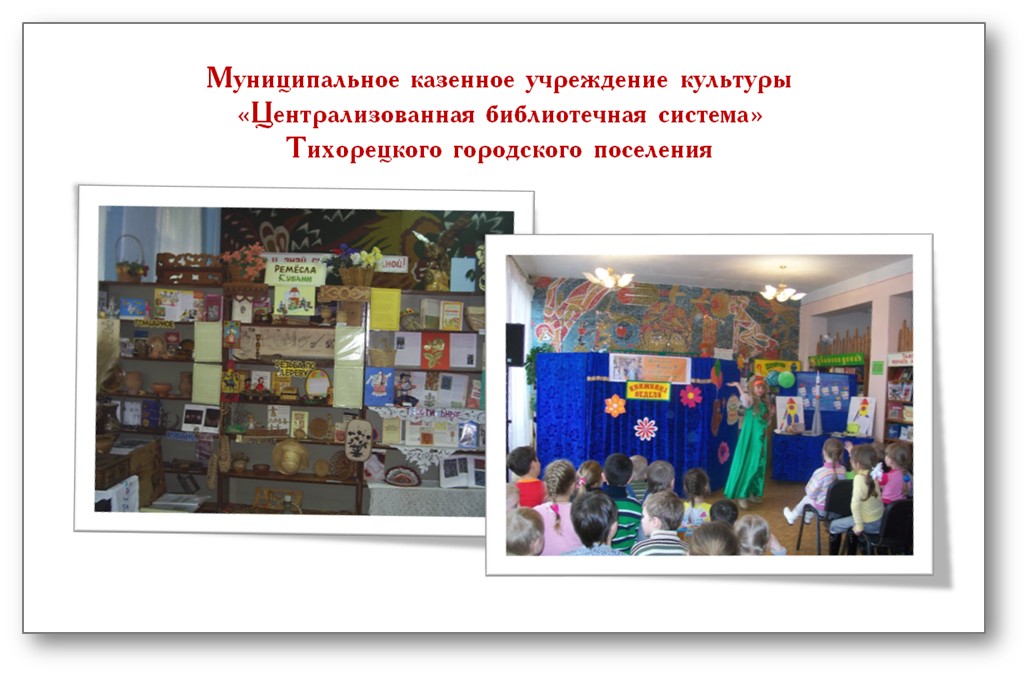 foto 02 11 2018 14 34 2