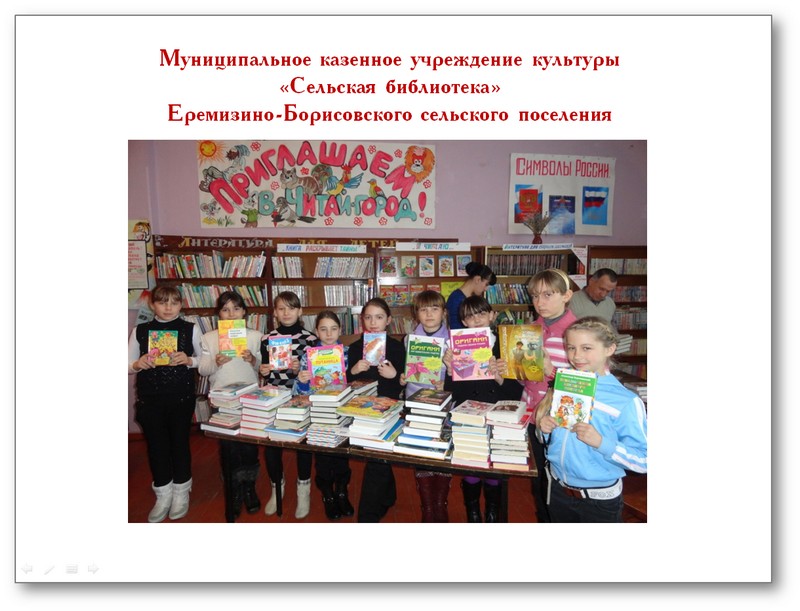 foto 02 11 2018 14 34 6