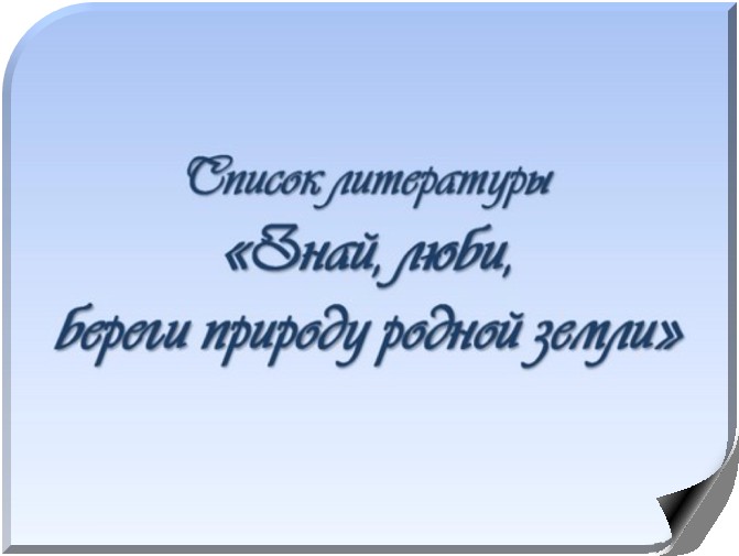 foto 06 11 2018 09 12 6