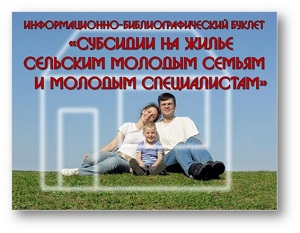 foto 30 10 2018 14 41 2
