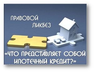 foto 30 10 2018 14 41 3