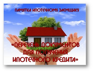 foto 30 10 2018 14 41 4