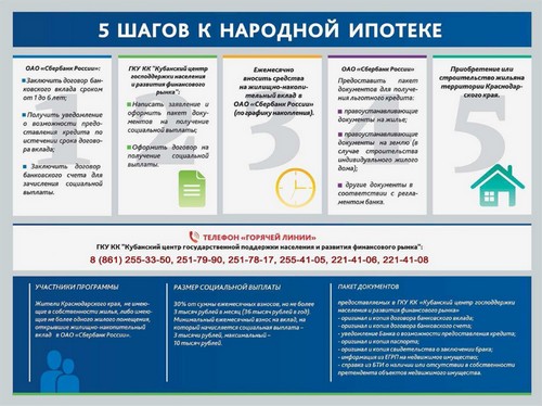 foto 30 10 2018 14 41 6